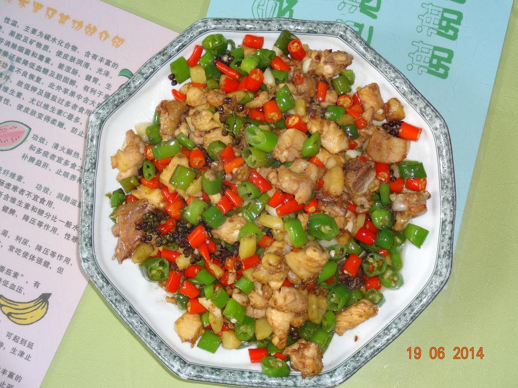 City Star Ji Feng Branch คุนหมิง ภายนอก รูปภาพ