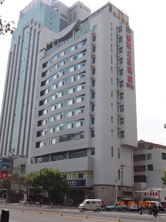 City Star Ji Feng Branch คุนหมิง ภายนอก รูปภาพ